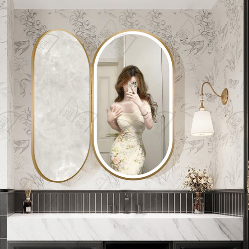 壁挂式轻奢不锈钢可折叠浴室镜