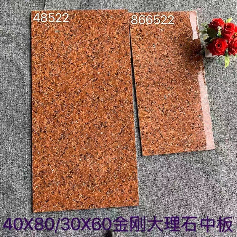 仿大理石纹中板瓷砖别墅外墙砖