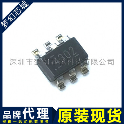 TPS54302DDCR 丝印4302 开关稳压器芯片 SOT-23 代理 原装