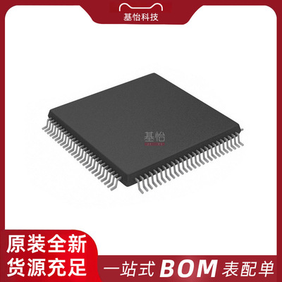 ATSAMD51N20A-AUT原装IC TQFP100微控制器MCU芯片ATSAMD51N20A-AU