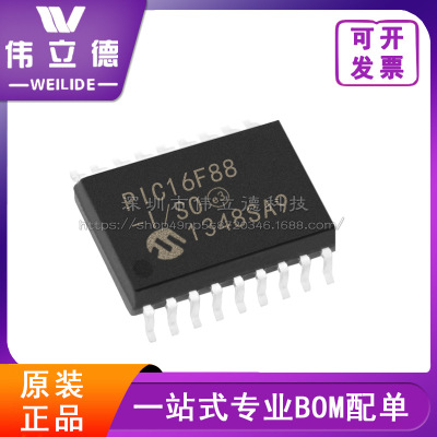 全新原装Microchip8位MCU单片机 PIC16F88T-I/SO SOP18电子元器件
