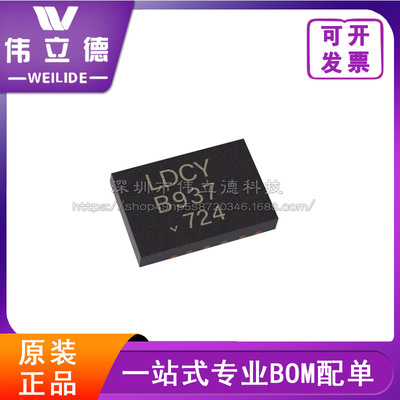 LT3500HDD#TRPBF封装DFN12 降压型稳压器和线性稳压器 原装单片机
