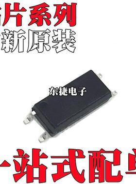 EL1112(TA)-VG EL1113-G EL1114 EL1116 EL1117 EL1118 EL1119