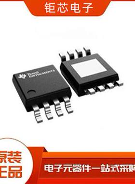 热卖TB6568KQ(0,8) TOSHIBA/东芝 HSIP-7 全新原装 电机驱动芯片