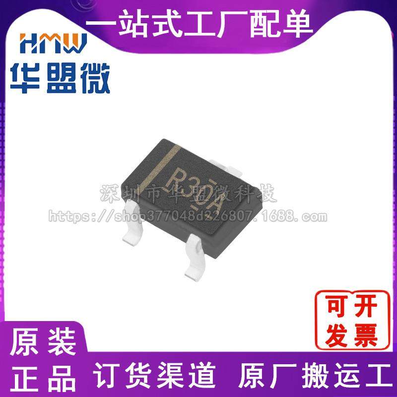 REF3012AIDBZR现货 原装 SOT-23-3 TI/德州芯片IC 电子元器件
