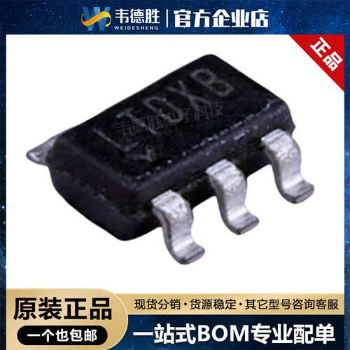 LTC6992CS6-1#TRPBF 封装SOT23-6定时器/计时器芯片 全新原装正品