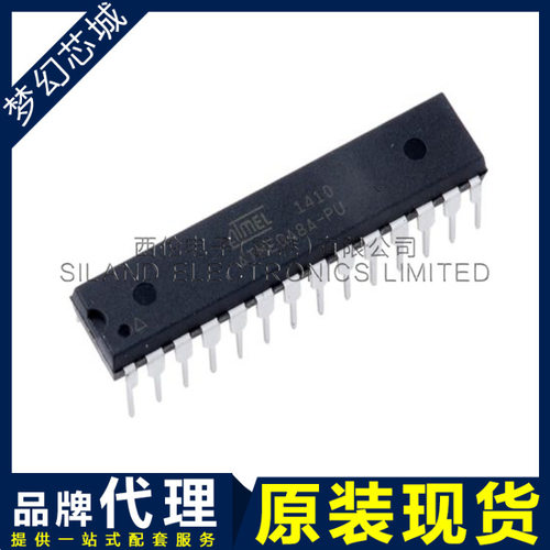 ATMEGA8A-PU ATMEL DIP28 微控制器  品牌代理 原装 BOM配单