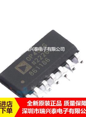 OP492GS OP492GSZ SOIC-14 四通道单电源运算放大器芯片 现货IC