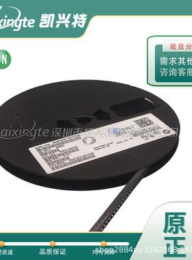 NGTB40N120IHRWG 1200V80A大功率UGBT IGBT晶体管