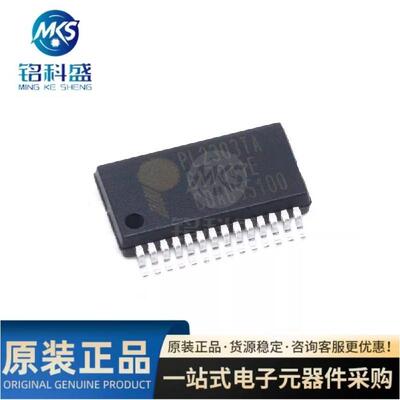 原装正品 贴片 PL2303TA SSOP-28 USB-RS232转换芯片IC