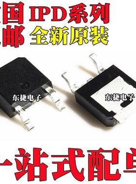 IPD80R2K8CE 原装 IPD80R2K7C3A IPD50R3K0CE IPD60R3K4CE TO-252