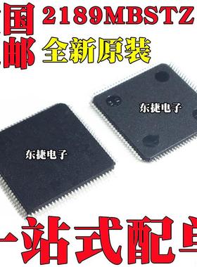 全新原装ADSP-2189MBSTZ-266 贴片QFP100 数字信号处理器和控制器