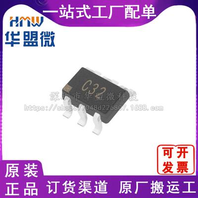 AD7278BUJZ-500RL7 封装 SOT-6 模数转换芯片IC电子元器件