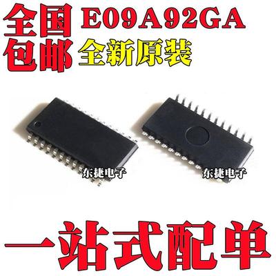 全新 E09A7418A E09A88GA E09A92GA 贴片SOP-24 打印机驱动芯片IC