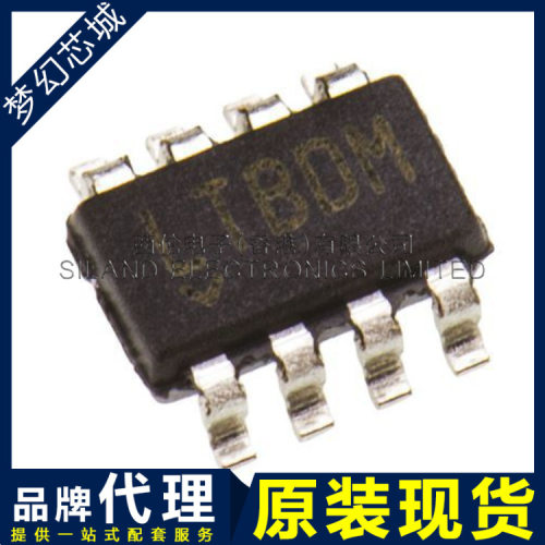 MP9942GJ-Z MPS  SOT23-6  降压转换器 原装 BOM配单 一站式