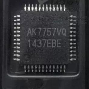 现货可直拍 AK7738VQ QFP 音频解码芯片AK7757VQ AK7755VQ 7757