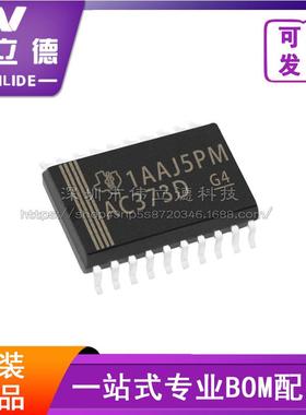 SN74AC373DWR现货 原装 SOIC-20 TI/德州集成芯片IC电子元器件