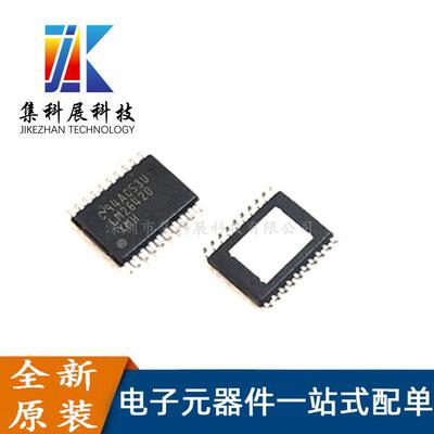 LM26420XMHX/NOPB LM26420XMH TSSOP-20 开关稳压器芯片 全新现货