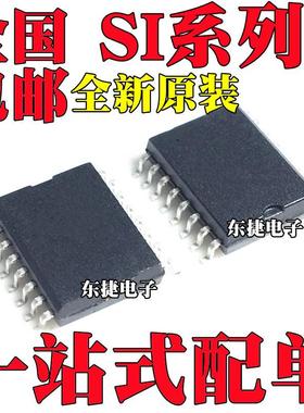 SI8645BB-B-ISR 全新原装 SI8645BD-B-ISR SI8645BT-B-ISR SOP16