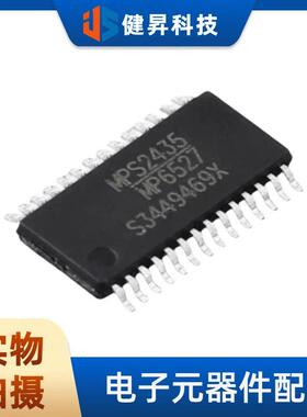 全新原装 MPQ6527GF-AEC1-Z 封装TSSOP-28-EP 半桥栅极驱动器芯片