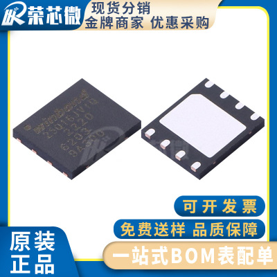 WINBOND/华邦 W25Q16JVZPIQ 封装WSON-8 16Mb NOR闪存IC 原装正品