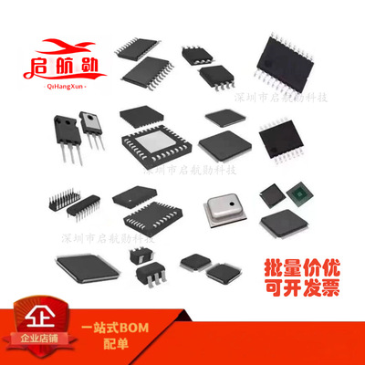 LTC3778EF 封装TSSOP20 开关稳压器/转换器芯片