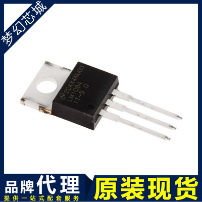 SR10200CS TO252 海矽美 肖特基二管 MHCHXM 品牌代理 原装