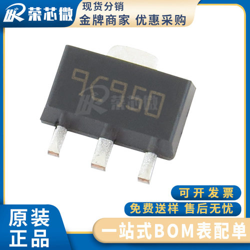 ST/意法 L79L05ABUTR 封装SOT-89  线性稳压器 原装正品 优势