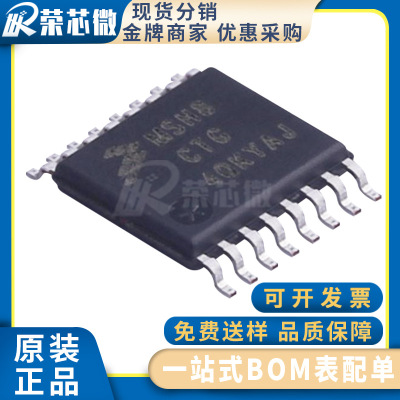 FREESCAL/飞思卡尔 MC9S12XET256MAL 封装LQFP-112 16位微控制器