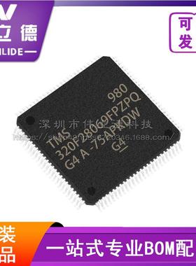 原装MCU 微控制器 HTQFP 100 TI德州TMS320F28069FPZPQ现货