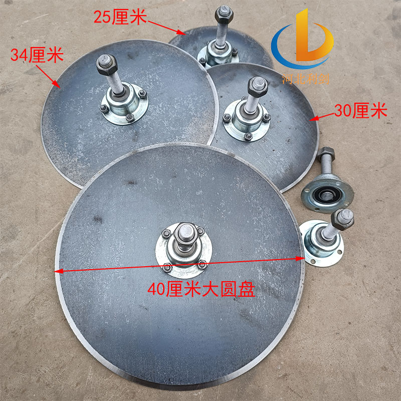 地膜覆盖机配件加大圆盘耙轴承座