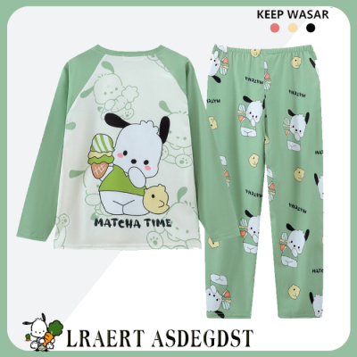 儿童睡衣睡裤女童秋衣秋裤帕恰狗图案三丽鸥周边小孩长袖长裤女孩