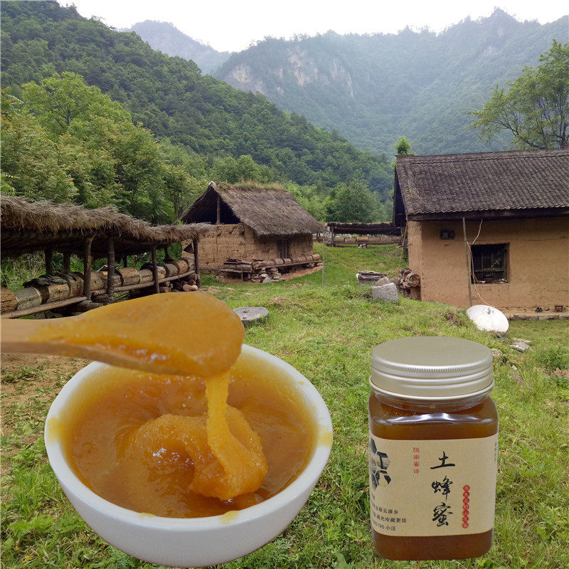 陇南木桶老巢土蜂蜜包邮 中华土蜂深山野生百花蜜纯正天然成熟蜜
