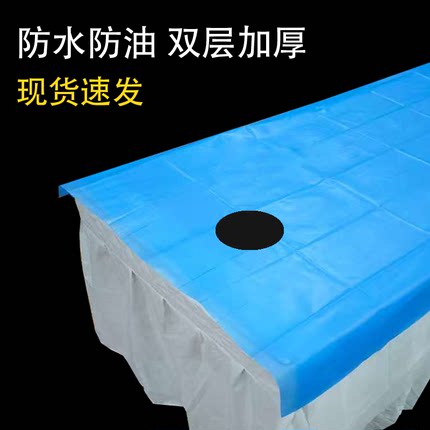 一次性床单美容院专用加厚防水防油带洞按摩美容床无纺布透气蓝色
