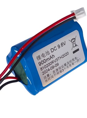 适用美的扫地机R1-L061D扫地机器人吸尘器电池9.6V 900mAh锂电池