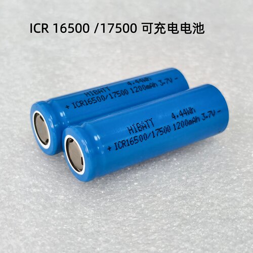16500 17500充电锂电池 3.7V 1200mAh摄像机电动牙刷航模船模电池