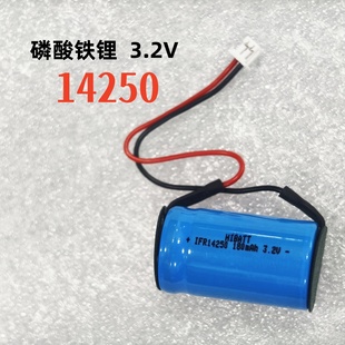 可充电磷酸铁锂电池14250 3.2V行车记录仪ETC导航仪电池 180mAh