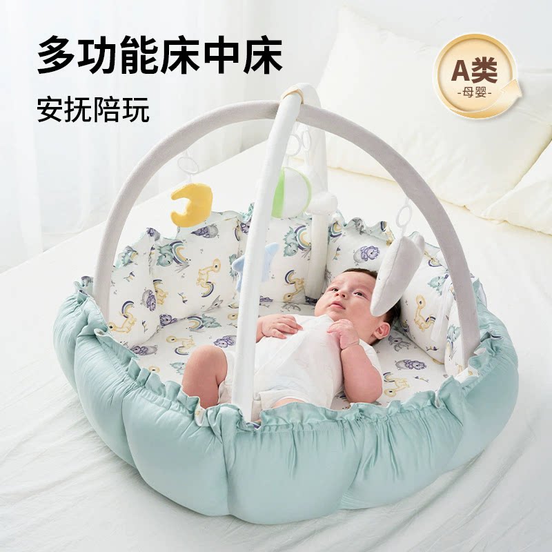 0-1岁婴儿游戏毯健身架 3-9-12个月宝宝爬爬垫婴儿床宝宝益智玩具