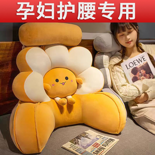 孕妇礼物月子送产妇产后宝妈 实用妈妈坐月子怀孕孕妈妈闺蜜生日