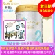 alula爱羽乐新西兰进口2段900g6 12个月较大婴儿牛奶粉正品