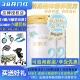 爱羽乐alula新西兰进口婴幼儿配方奶粉2段900g二段新版 新国标