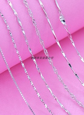 925银项链女银链子无吊坠925锁骨颈链盒子细链裸链素蛇骨替换夏