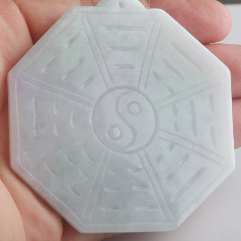翡翠A货玉八卦吊坠男玉佩 天然玉器玉石门口门头周易大八卦极挂件