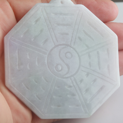 吊坠天然八卦挂件玉佩