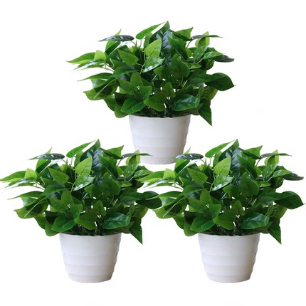 大型仿真绿植红掌绿萝盆栽特价摆设客厅装饰落地假花植物花坛布置