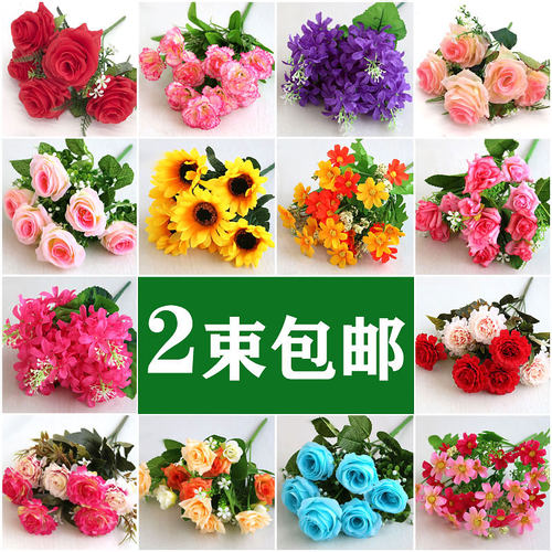 单支栅栏向日葵塑料花