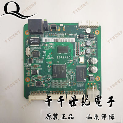 ebaz 7010开发板 学习板 XC7Z010控制板 主板 ZYNQ FPGA 4205