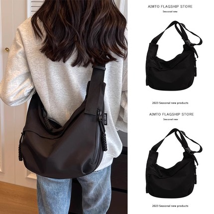 Dumpling-Shaped Crossbody Bag for Women, 2024 New Model, Large Capacity, Casual, Suitable for College Students to Carry Books, Sports Shoulder Canvas Bag