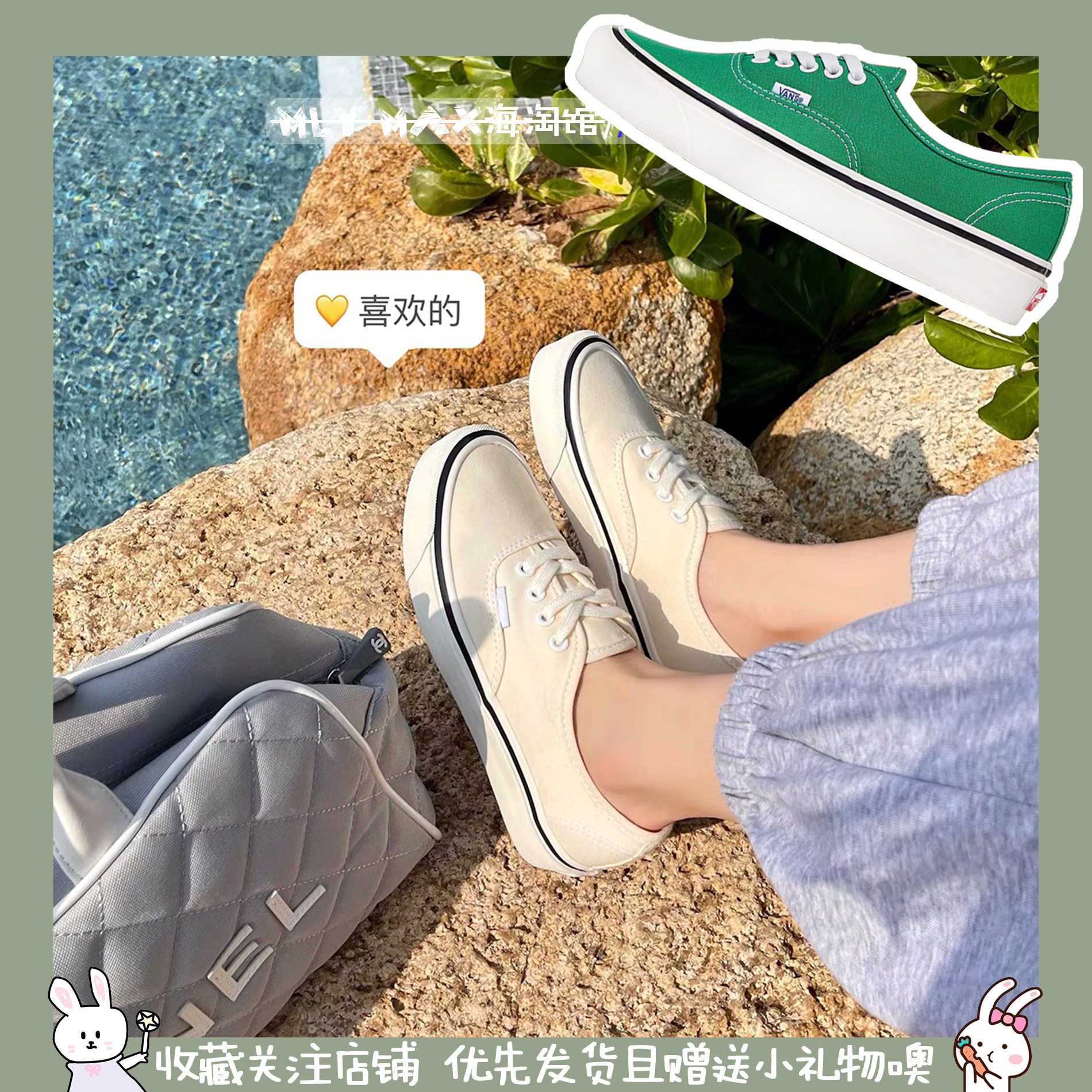板鞋VANS板鞋系带低帮
