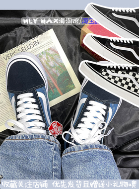 Vans海军蓝Old Skool黑白棋盘格安纳海姆经典板鞋VN0A38G2PXC
